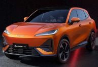 Lepas: nova marca do Grupo Chery é confirmada para o Brasil