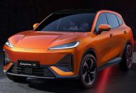 Lepas: nova marca do Grupo Chery é confirmada para o Brasil