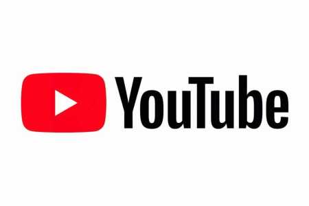 AGU cobra Google para remover canais do YouTube que divulgam apostas ilegais