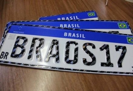 • Divulgação | Governo Federal