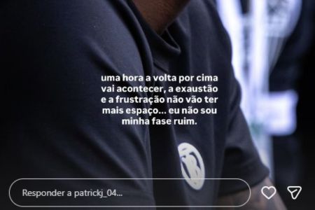 Declaração de Patrick Silva, do Atlético, no Instagram em momento de recuperação de lesão • Reprodução/Instagram Patrick Silva