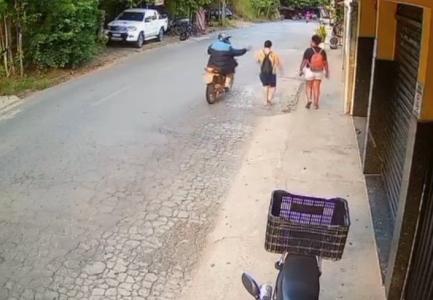 Ponte Nova, cidade da Zona da Mata de Minas