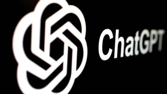 chatgpt inteligencia artificial