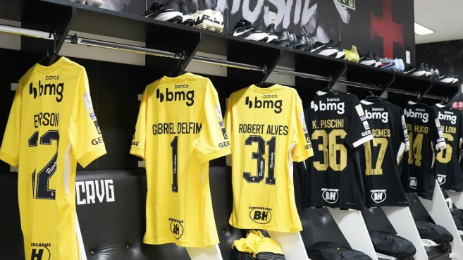 Escalação do Atlético: 'Barba' muda esquema para duelo com o Vasco pelo Brasileiro