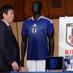 Copa do Mundo: Japão convoca 26 jogadores, mas perde astro da Premier League