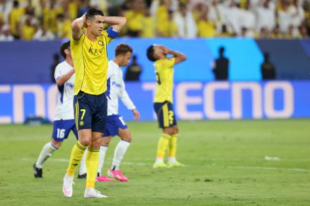 Cristiano Ronaldo, atacante do Al-Nassr