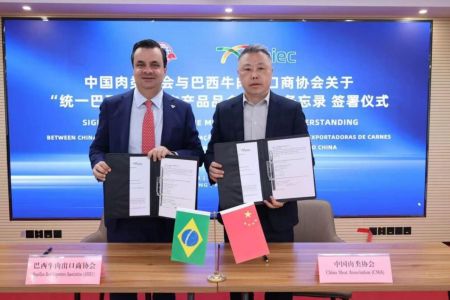 ABIEC e China assinam acordo para padronizar nomes de cortes da carne bovina