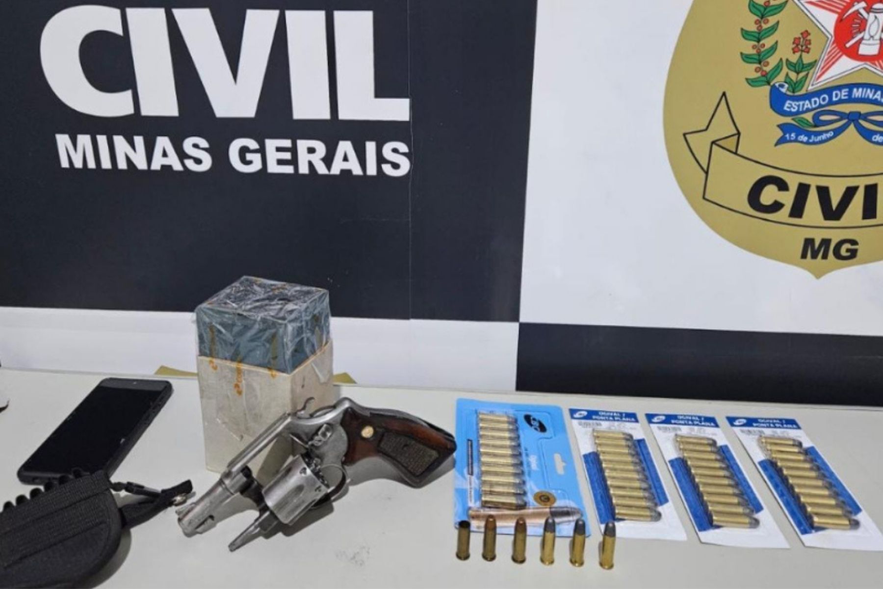 PCMG prende suspeito de tentar matar concunhado na Zona da Mata