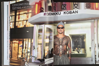Tatuagem japonesa: livro mostra história e evolução do irezumi