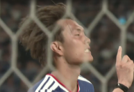 Japão vence a Islândia em último teste antes da Copa do Mundo 2026