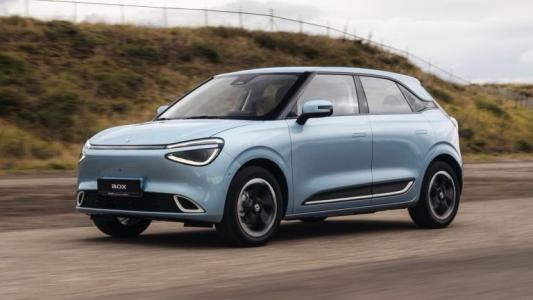 Dongfeng Box • Divulgação