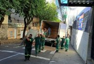 UFJF inicia transferência do Colégio João XXIII para imóvel do Colégio Pio XII