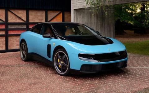 Ferrari Luce