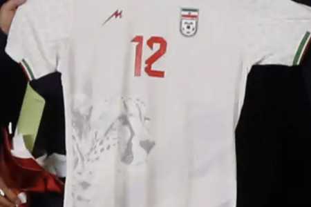 Camisa da Seleção do Irã para a Copa do Mundo