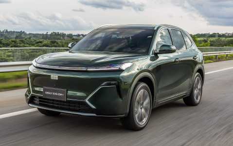 Geely EX5 PHEV