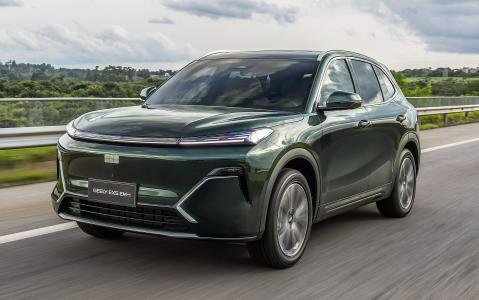 Geely EX5 PHEV