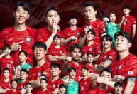 Coreia do Sul anuncia convocados para a Copa do Mundo 2026; veja lista