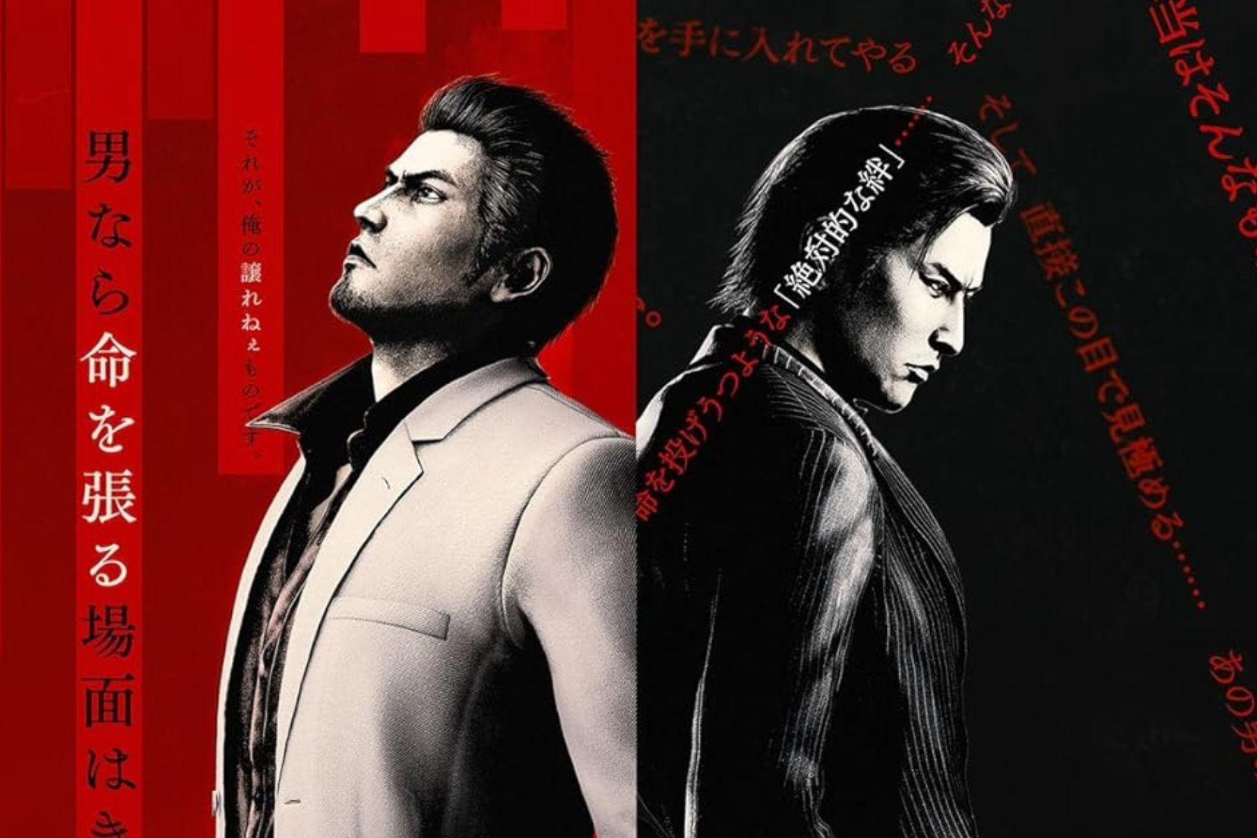 Review - Yakuza Kiwami 3 & Dark Ties revivem clássico, mas tropeçam em mudanças