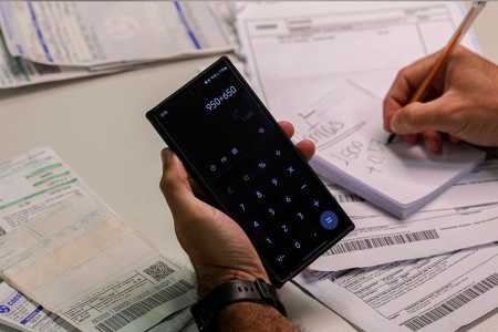 Calculadora Diário do Comércio