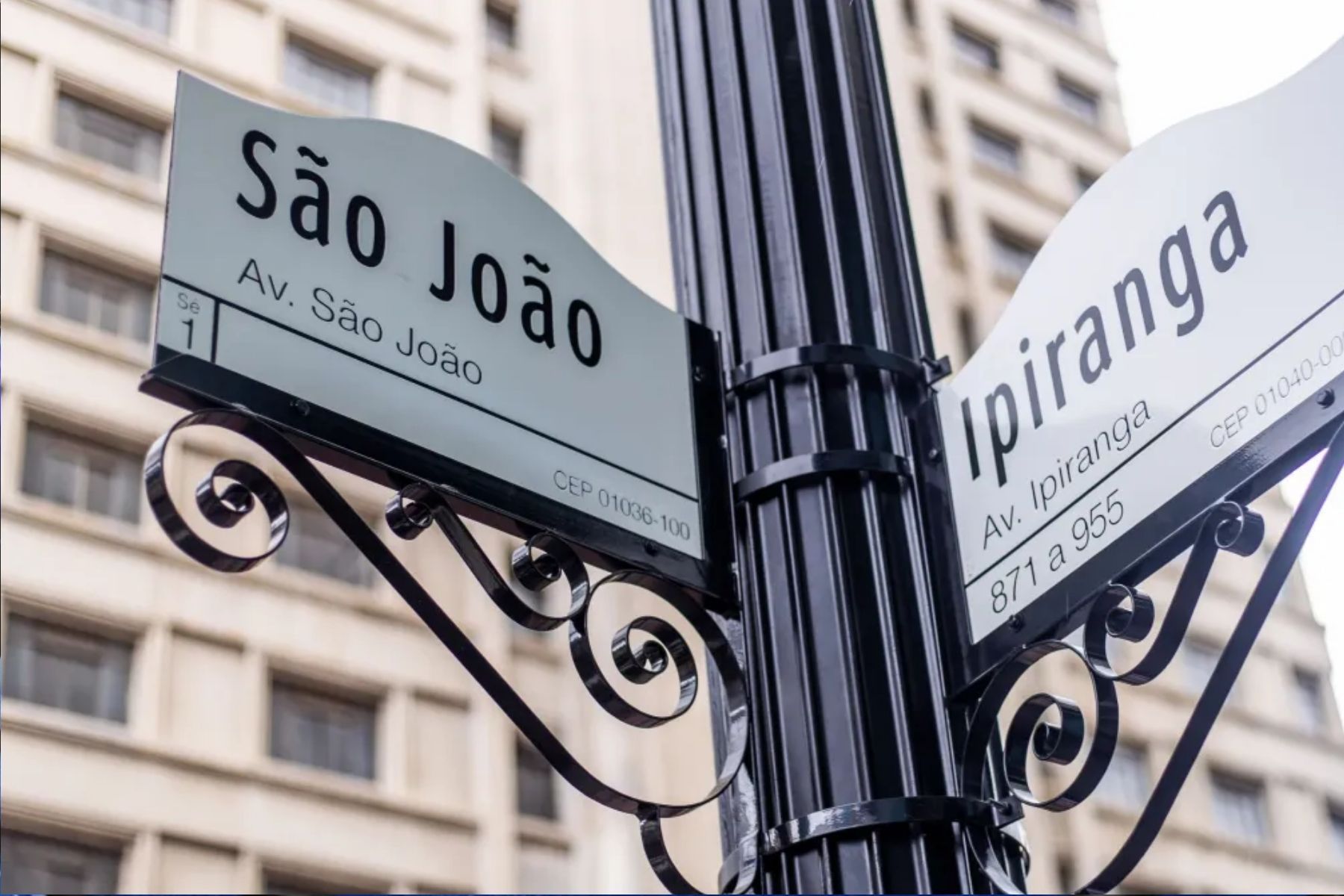 Liminar da Justiça suspende projeto da 'Times Square' paulistana