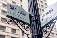 Liminar da Justiça suspende projeto da 'Times Square' paulistana