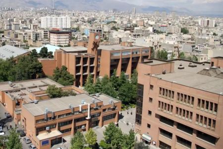UNIVERSIDADE FACULDADE IRÃ