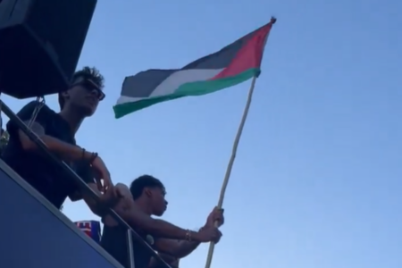 Bandeira da Palestina