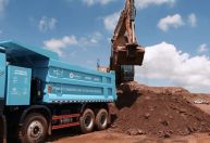 Itaminas fortalece a mineração do futuro com parcerias de longo prazo