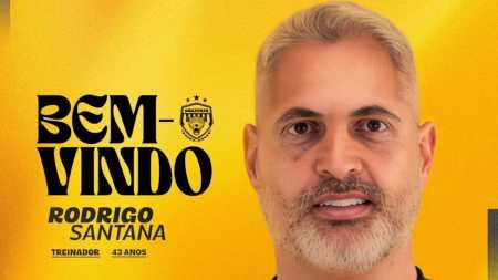 Rodrigo Santana, ex-Atlético, foi anunciado como novo técnico do Amazonas