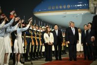 Trump chega à China para reunião com Xi Jinping sobre guerra e comércio