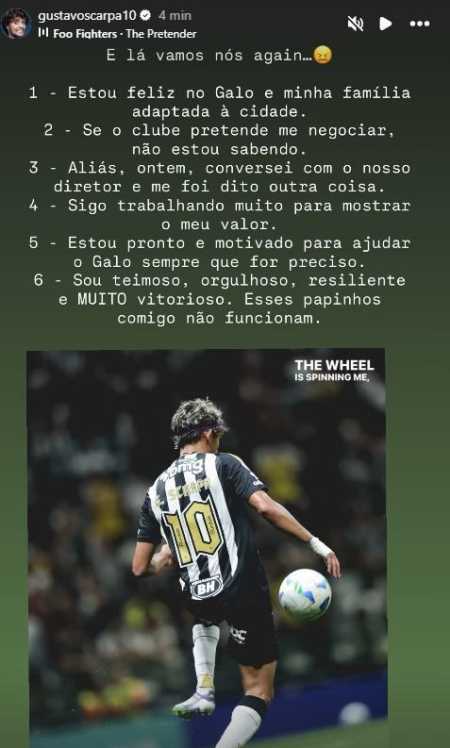 Story de Gustavo Scarpa, meio-campista do Atlético • Reprodução / Instagram / Gustavo Scarpa