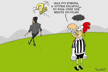Charge do Duke | Atlético vacila e empata com o Botafogo pelo Brasileiro