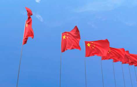 Bandeira da China