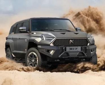 Dongfeng MHero • Divulgação