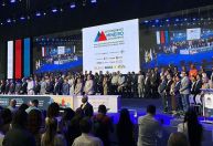 Congresso da AMM tem homenagem a filho de prefeito morto em acidente aéreo em BH