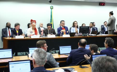 27/05/2026 - Comissão Especial sobre o Fim da Escala 6x1 (PEC 221/19)