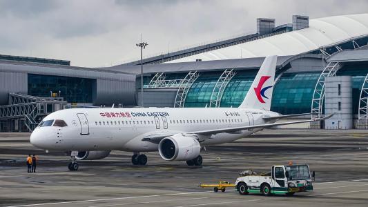 Aeronave da China Eastern Airlines