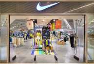 Nike abre loja especial em Belo Horizonte com conceito único no Brasil; entenda