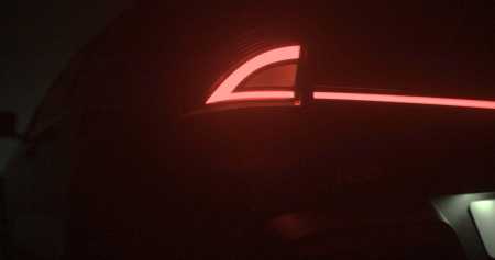 Hyundai i20 teaser