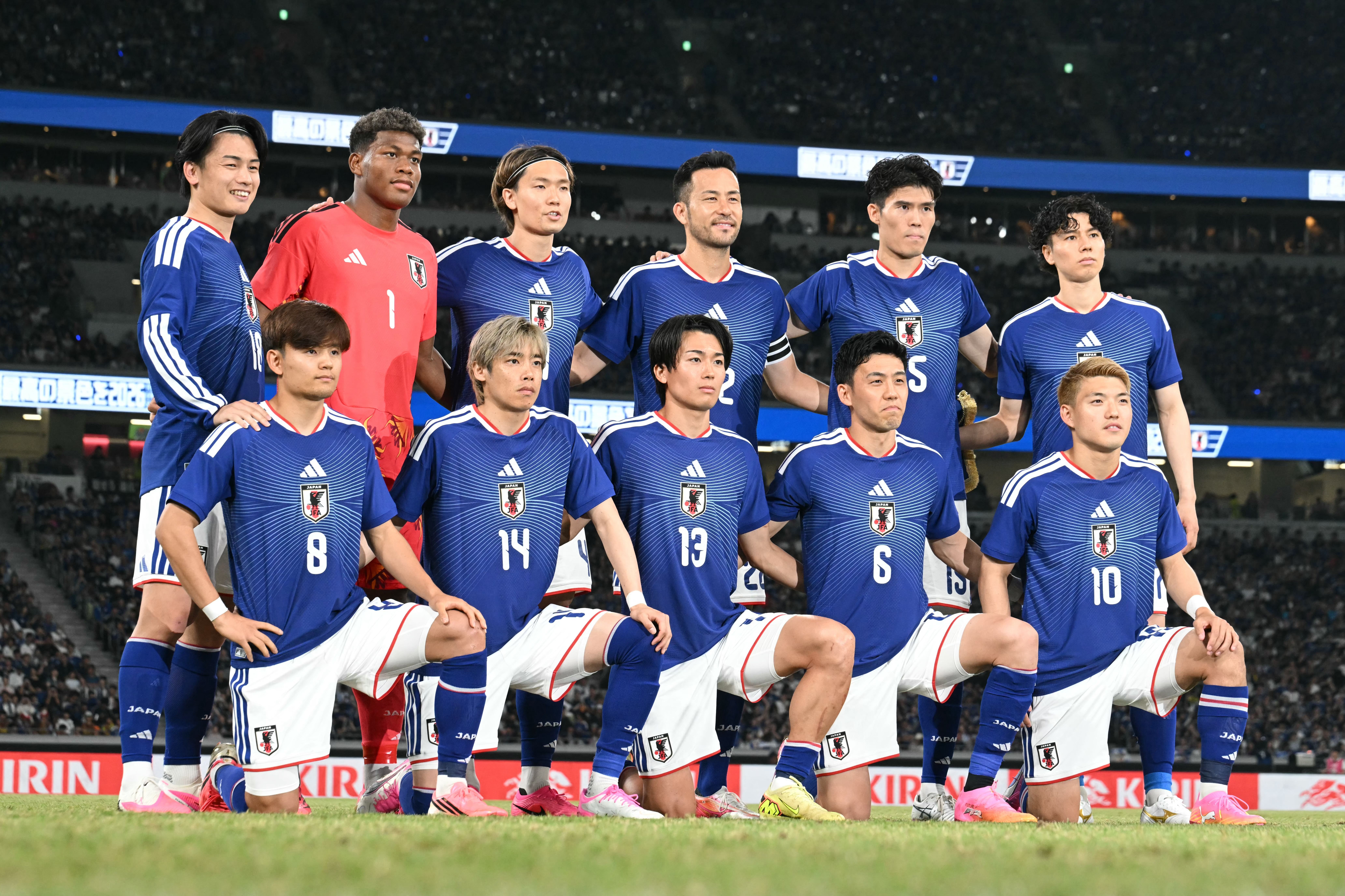 BH na Copa: saiba onde assistir aos jogos da seleção do Japão na capital mineira