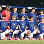 BH na Copa: saiba onde assistir aos jogos da seleção do Japão na capital mineira