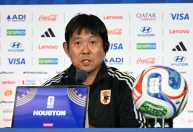 Técnico do Japão vê desvantagem contra o Brasil e diz se Kubo estará disponível