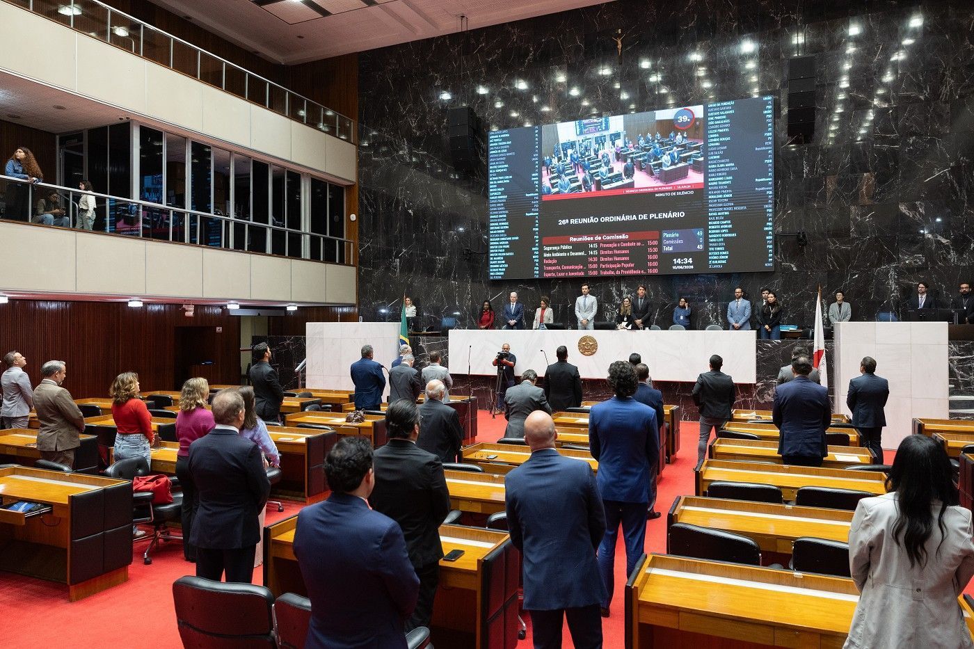 ALMG aprova PL que regula fornecimento de dados pessoais em locais de atendimento público