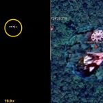Caso de suposto OVNI no Paraná ganha desdobramento após imagens do Google Maps