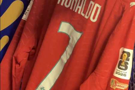 Camisa de Cristiano Ronaldo para o jogo entre Portugal e RD Congo • Divulgação/Portugal