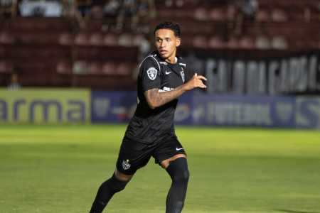 Ryan Felipe em ação pelo Atlético na Copa São Paulo de 2026