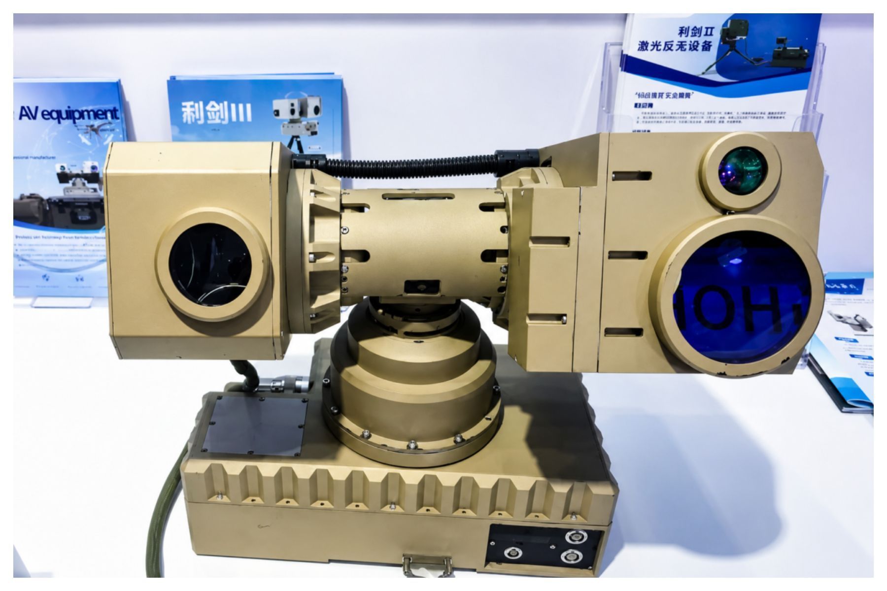 China cria arma laser com capacidade de destruir drones de guerra