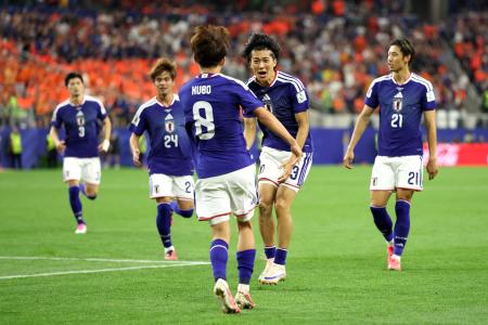 Japão comemora gol na Copa do Mundo