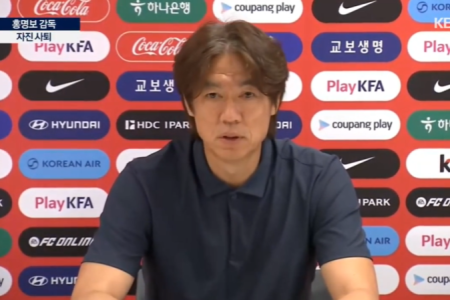 Hong Myung-Bo