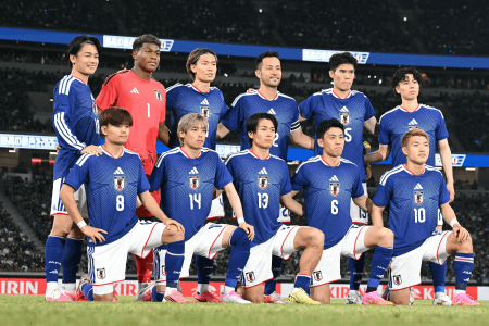 Seleção Japonesa antes de duelo contra a Islândia no dia 31 de maio